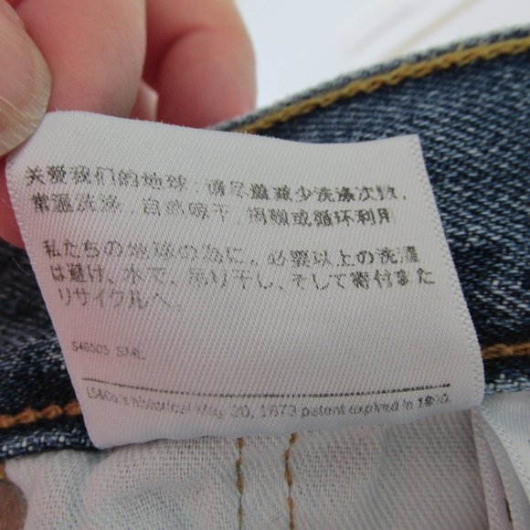 Levi's 501 Blue Jeans 36x30 - Picture 13 of 16